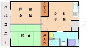 和白駅 徒歩10分 2階の物件間取画像